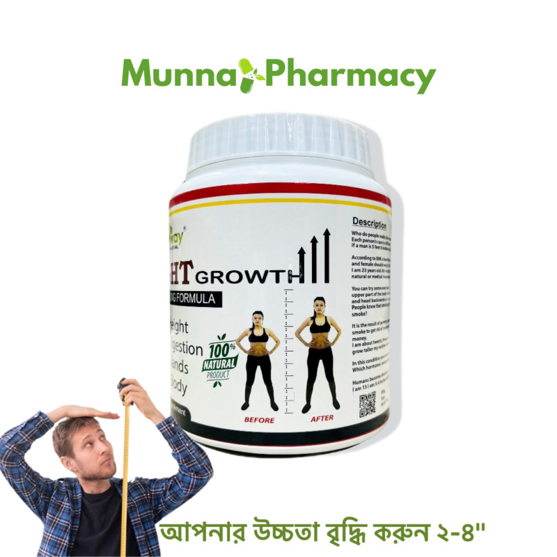 Height Growth powder